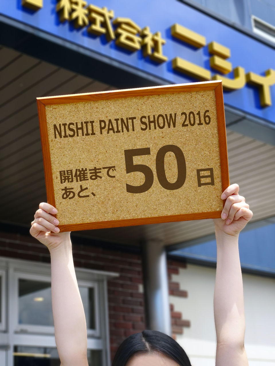 あさがお 絵日記 16年07月19日 あさがお 絵日記 16年07月19日