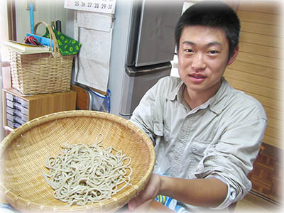 4stzarusoba