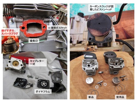 スライド11