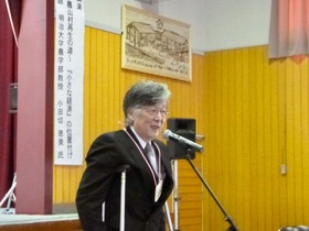 P1050191 (1)