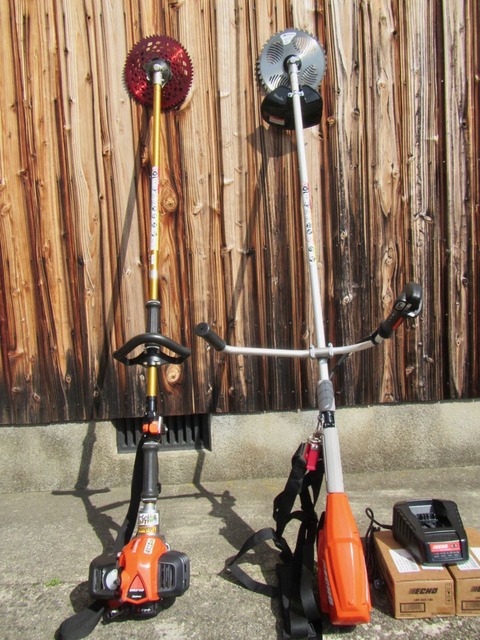 電動　草刈機　エコー　バッテリー式　刈払機 85ede0a8-s.jpg