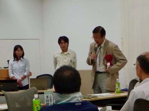 P1090791 (1)