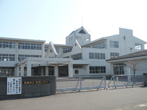 和納小学校