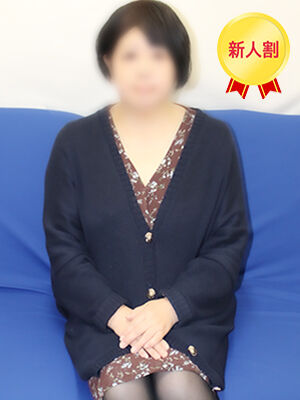 金に