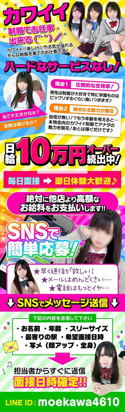 82E8F41C-A51A-3EA5-9D78D8888796DC18