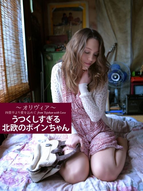 横浜デリヘル