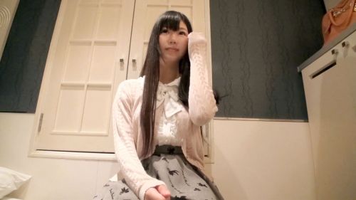 横浜デリヘル