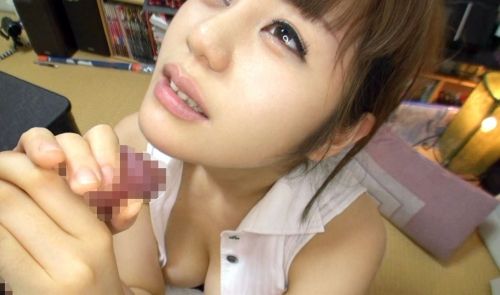 横浜デリヘル
