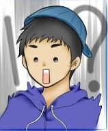 アローびっくり