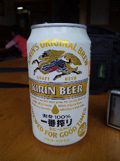 鏡平山荘