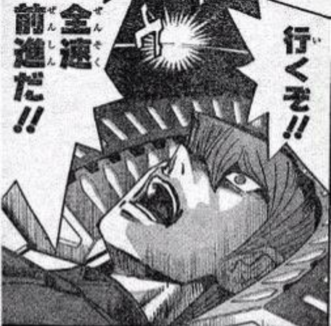 アニメイトまで 全速前進da アーサー木実のblog アニメイトまで 全速前進da アーサー木実のblog