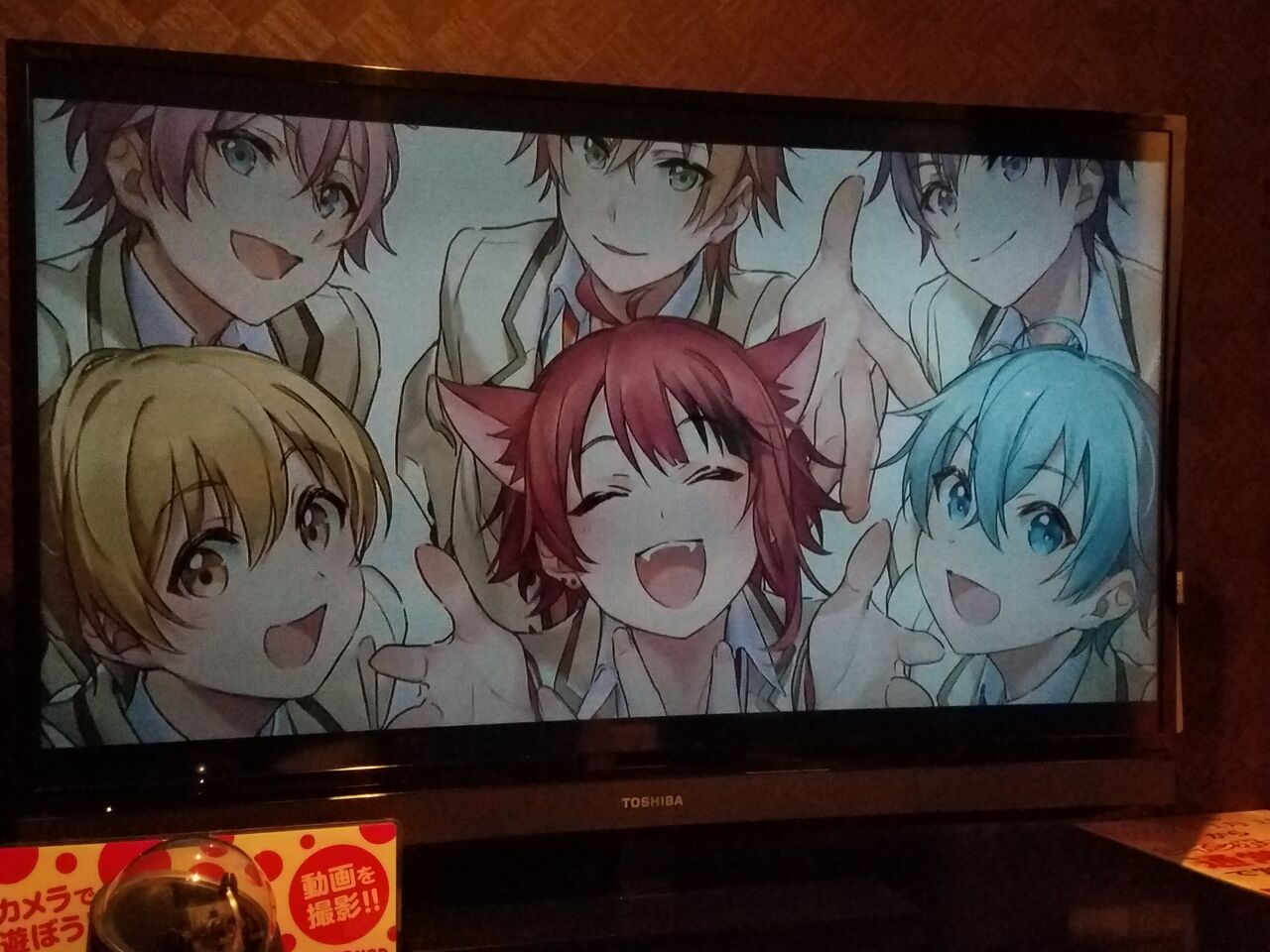 カラオケに行って アニメイトに寄ったら アーサー木実のblog