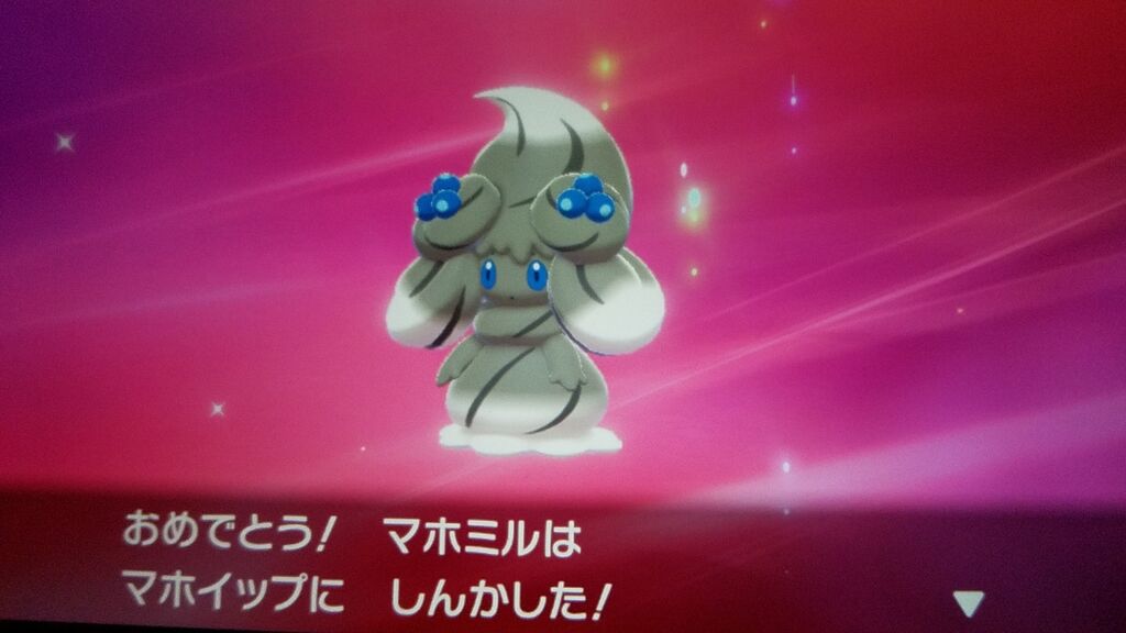 色 マホイップ