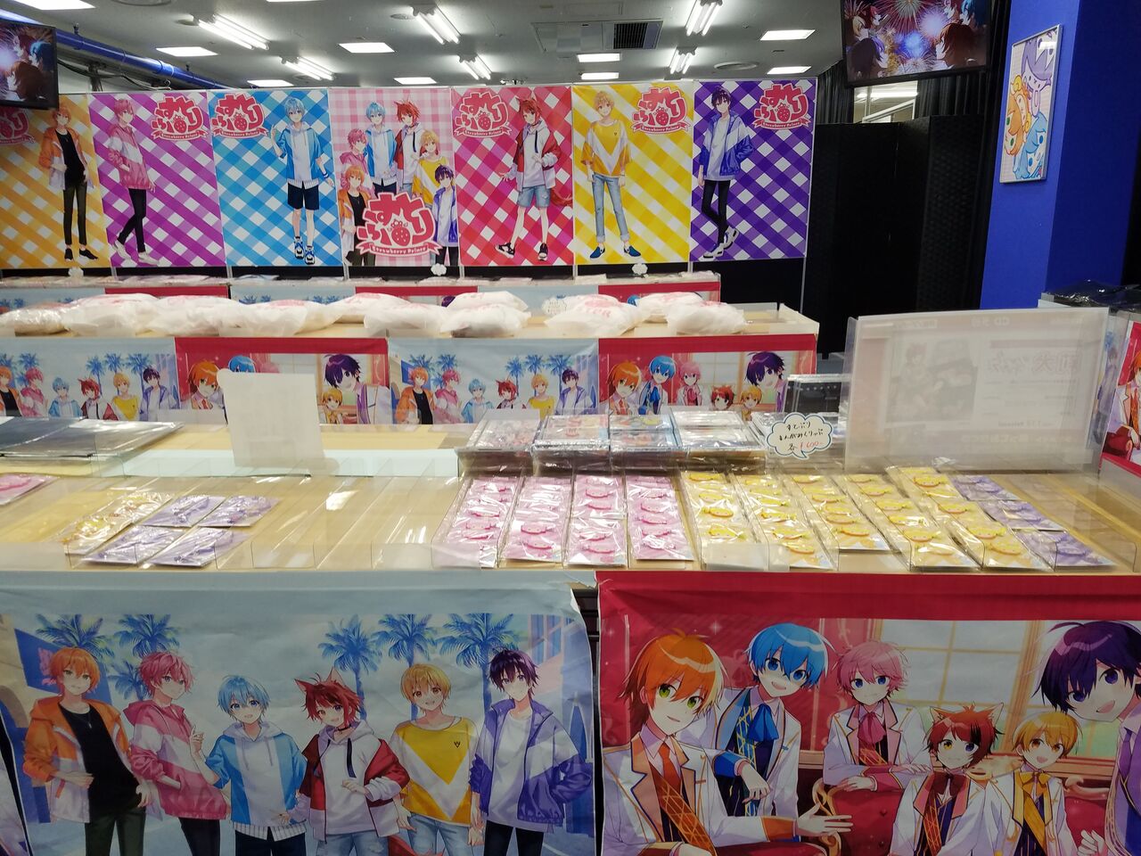 カラオケに行って アニメイトに寄ったら アーサー木実のblog