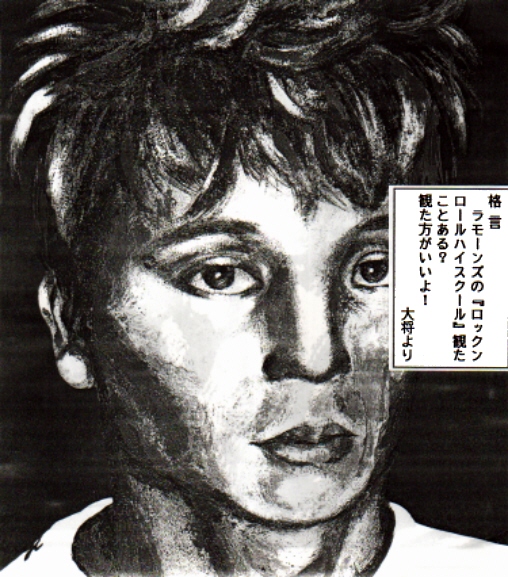 第九号 検 閲 号 西持田屋根裏新聞 保存版 第九号 検 閲 号 西持田屋根裏新聞 保存版