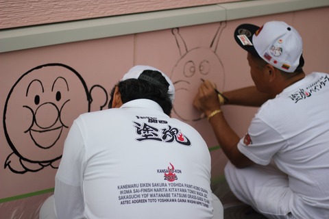 IMG_4678