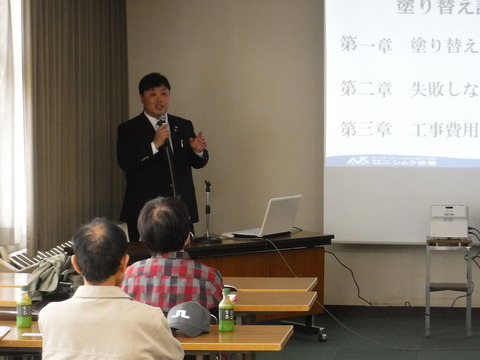 DSCF2001