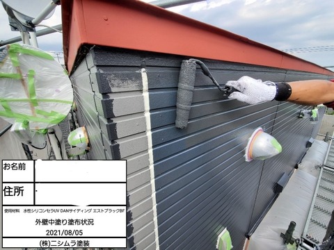 Inked千歳 住吉歯科医院_210809_14_LI
