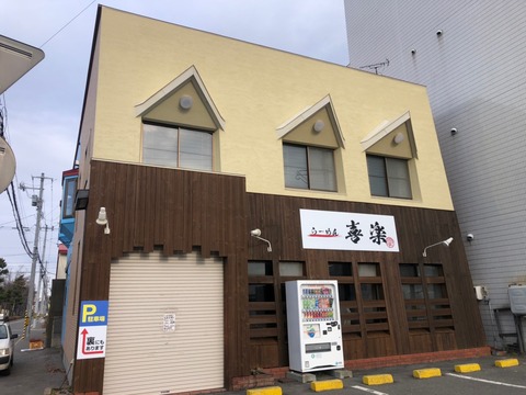 LINE_ALBUM_双葉町　高橋様邸_211218