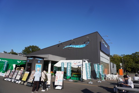LINE_ALBUM_道の駅サーモンパーク千歳_230923_12