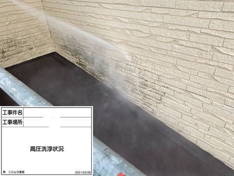 InkedIMG_6548_LI