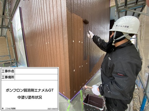 Inked柏木　千葉邸_210423_11_LI
