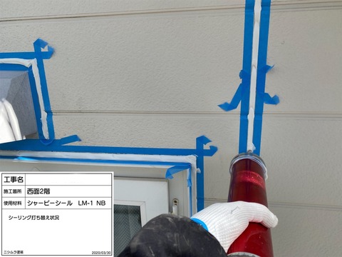 InkedIMG_2110_LI