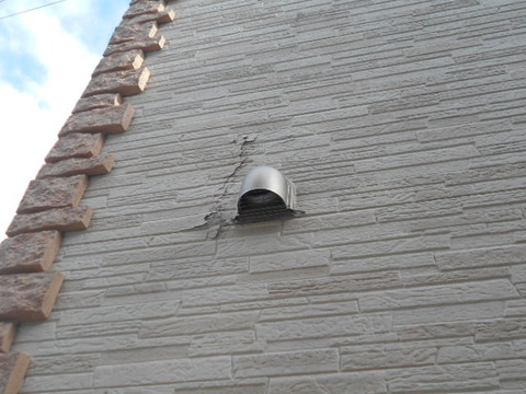 DSCN1671