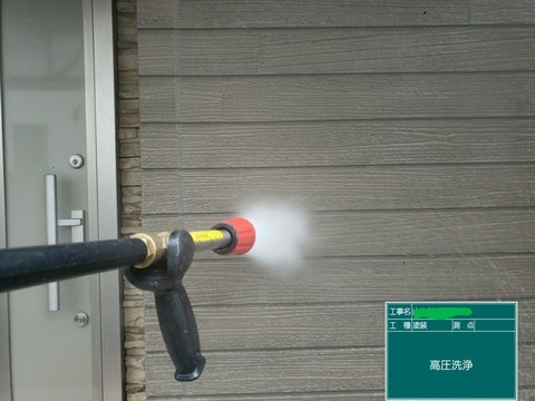 LINE_ALBUM_山本様邸 塗装工事_230902_3