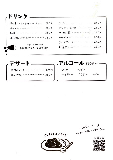 S__33726483