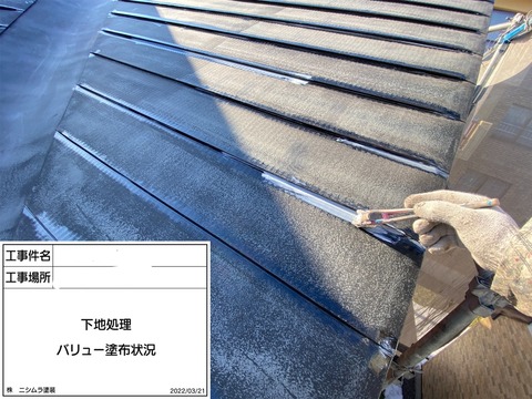 InkedLINE_ALBUM_新中野 尾崎邸_220331_9_LI