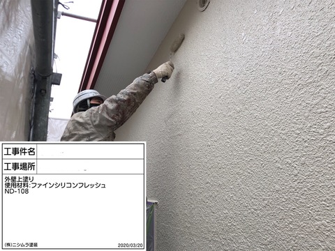 InkedIMG_1893_LI