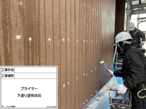 Inked柏木　千葉邸_210423_20_LI