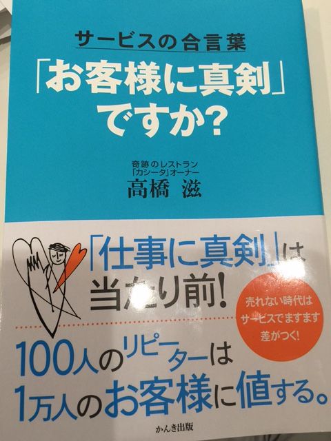 !cid_0849D2EB-D375-423E-BF70-1199E1F7FC68