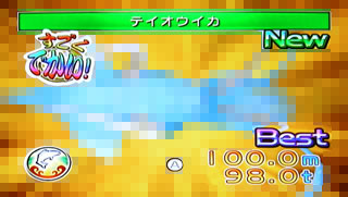 297