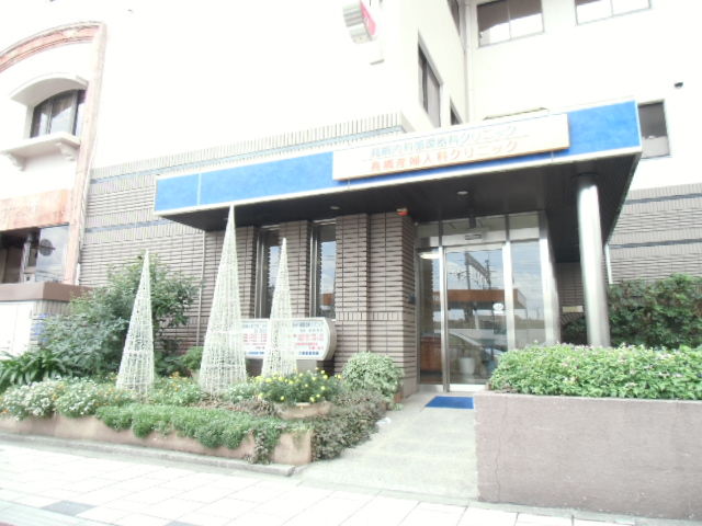 最高の産婦人科 西宮市で子供と遊ぶ 最高の産婦人科 西宮市で子供と遊ぶ