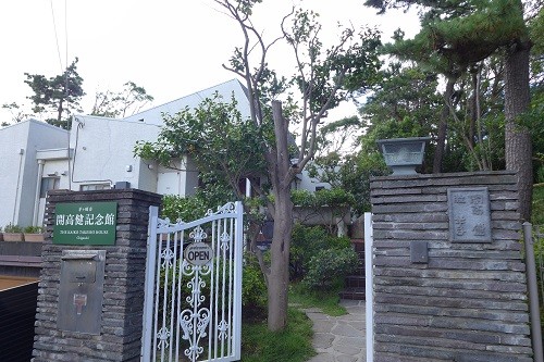 P1000510