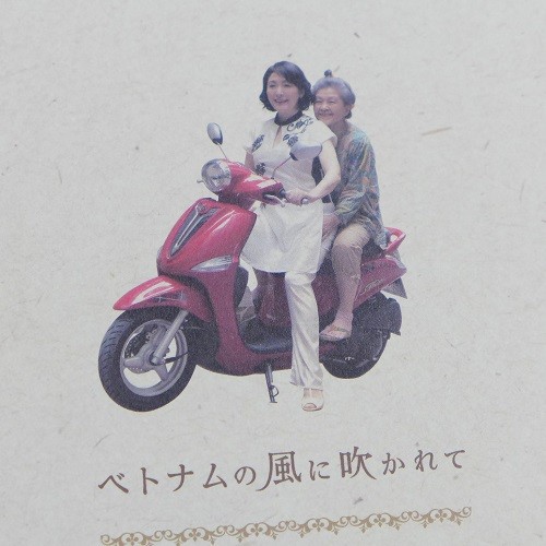 P1260513