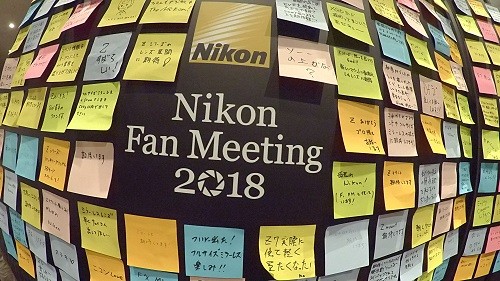 DSCN3932
