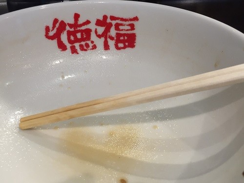 同じ阿呆なら泥と炎のニシノ説 東京 神田の人気店 ラーメン王 徳福 の徳島ラーメンはうまいぞぉ 同じ阿呆なら泥と炎のニシノ説 東京 神田の人気店 ラーメン王 徳福 の徳島ラーメンはうまいぞぉ