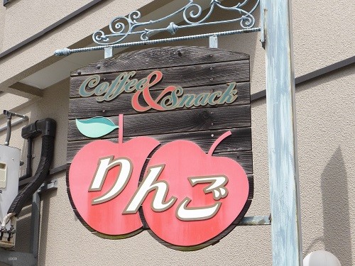 P1320546