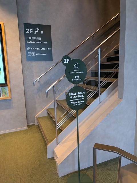 PXL_20250927_031704699