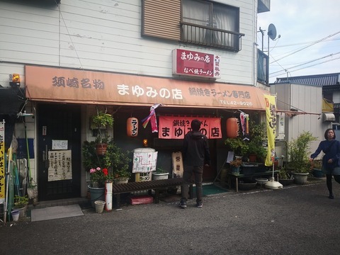 79