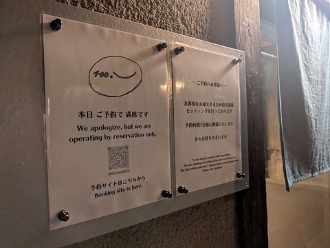 PXL_20251220_104744075