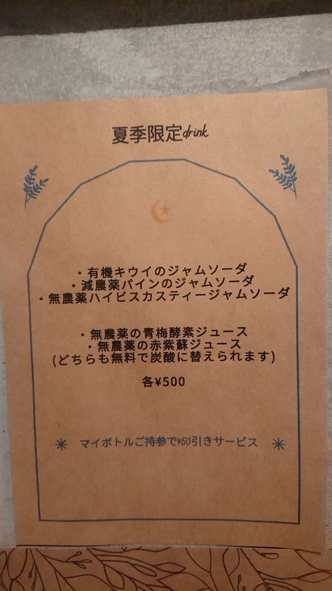 20210911_113718014