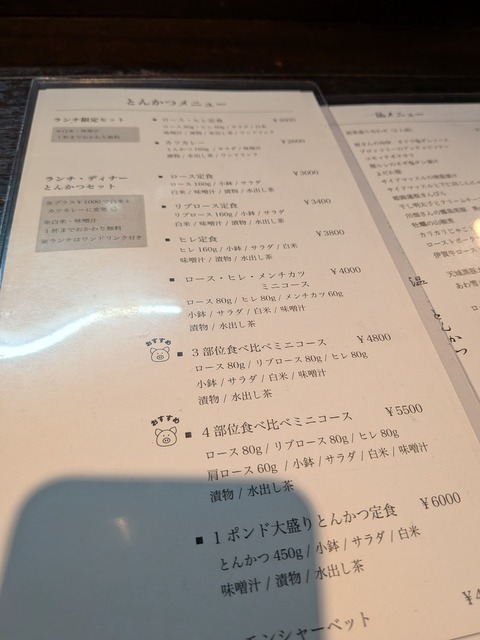 PXL_20250921_023425927