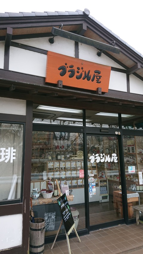 DSC_0138 木更津