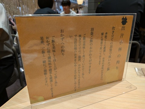 PXL_20250805_102705977.MP