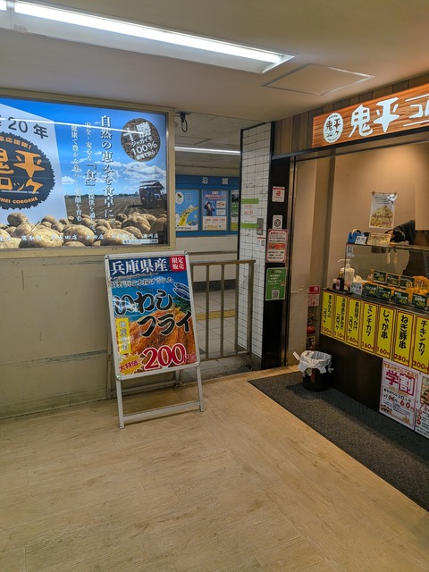 PXL_20251206_072108467.MP