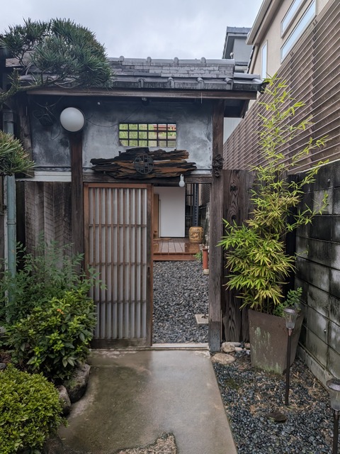 PXL_20250811_071422125.MP